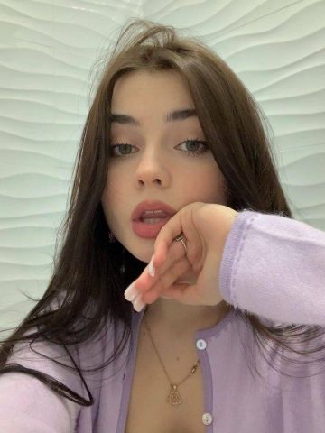 Елизавета